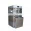 high speed and high production automatic rotary tablet press machine of the good price series