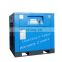 Low Price Compressor Power Saving 40% Variable Air Compressors Price Industrial 22KW Screw Compressors