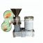 Natural peanut butter mixer food label making machine for sale in south africa
