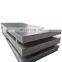 High hardness NM400-NM550 AR400 AR450 AR500 AR550 wear resistant steel plate sheet price