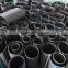 factory price rubber 5M open end timing belt