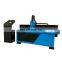 1530 200A cnc_plasma robot plasma cutting machine hobby cnc plasma cutter