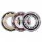 JAPAN NSK Spindle Bearing Angular Contact Ball Bearing 150BNR10S 150BNR10H 150BNR10X