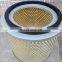 SA-30/37A screw air compressor maintenance supplies air filter 2605540090
