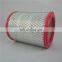 wholesale three filters of air compressor 1625173734 air cartridge filter for Bolaite air compressor  filters spare parts