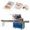 The best automatic servo control bread pouch flow packing machine rice cake donuts packing machine food pillow packaging machine