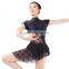 Girls Lyrical Turtle Neck Lace Ballet Dance Costumes Dress