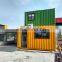 Продается автомойка в 40-футовом морском контейнере
