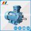 IP55 200kw three phase expolsion proof induction motor