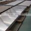 cheap price stainless steel sheet china supplier