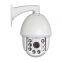 AI zoom large ball camera  AI security camera