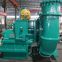 Dredging pump factory from china