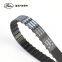 Genuine Gates Powergrip timing belt 056109119A 026109119C 41121X18 Gates Belt for Red Flag 2001-2006