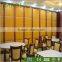 Decorative folding door partition for banquet hall