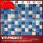 2014 factory price glass mix stone mosaic tile