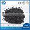 High Purity Coal based Granular Activated Carbon for Water Treatment