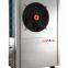 3.5~7KW domestic air source heat pump