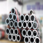 Factory Suppliers Prime Quality 1050 1100 3003 5083 6061 6063 7075 Aluminum Alloy Bar Rod Price