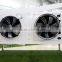 Evaporator coils for cold room