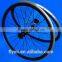 FLX-WS-CW023 Carbon Matt Cycling Road Bike Clincher Wheelset 700C 38mm Rim Alloy Brake Surface