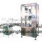 XFF-G Moringa powder bottle filling and sealing machine