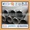 347H high temperature resistance stainless steel pipe made in china