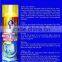 550ml Anti-rust oil / Lubricant Silicone Spray QQ-39