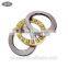 Rich stock cylindrical roller thrust bearings size 81224