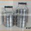 #6FC & #10FC Stainless Steel Food Carrier,2/3/4 Layers,14cm and 16cm Food Carrier