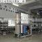 2000L pure water machine/RO filter water machine