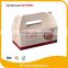 food grade high quality paper cake box