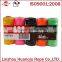 No. 18 160-Feet Twisted 3 Strand Mason Line Assorted