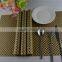 High quality 45*30cm PVC braided placemat pure color8*8 gold color placemat 110g table decoration