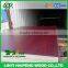  China melamine plywood for kitchen furniture