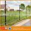 Curvy Welded Wire Mesh Fence