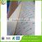 3M VHB Adhesive Transfer Tape 9473, 9473PC and F9473PC