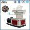 100 kg/h forest waste feed pellet machine of animal feed