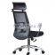 888A adjustable sex chair wheels / office chair with footrest                        
                                                Quality Choice