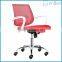 882-3B Mid back mesh metal frame office chair white PP armrest                        
                                                Quality Choice