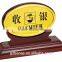Hotel wooden desktop nameplate, flat nameplates, sign holder