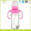 Keep Fresh Silicone Milk Feeding Bottle Baby Bottles, Infant Feeder Bottle