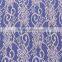 Good Quality Stretch african lace fabric patterns used for wedding dress