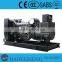 200kw generator Deutz engine (factory price)