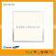 18W IP44 Samsung Good Price Colour Changing Backklit LED Panel Light