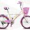 22" single speed city bike / bicycle / cycling for lady