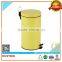 foot pedal garbage bin, metal dustbin 8L