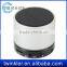 Best design low price good quality mini portable bluetooth speaker