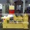Banbury intensive kneader machine and internal rubber dispersion mixer 75 Liter                        
                                                Quality Choice