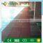 safety rubber flooring paver/tile for Sports facilities