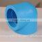 32 mm Cross Tee - EUROAQUA Ppr Pipe Fitting, Ppr Pipe, Plastic Pipe
